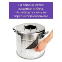 Феникс Шахтер (30л) Image #5