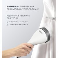 Polaris PGS 1860VA Image #6