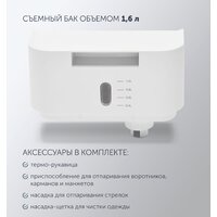 Polaris PGS 1860VA Image #8