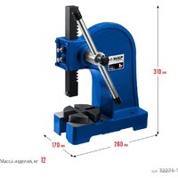 Зубр 32271-1 Image #10