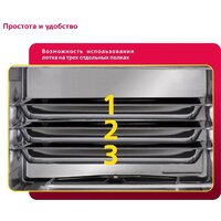 Simfer M4523 Image #7