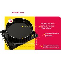 Simfer M4523 Image #11