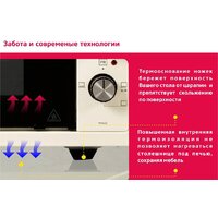 Simfer M4523 Image #12