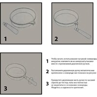 Boniron ВС28-02 Image #4