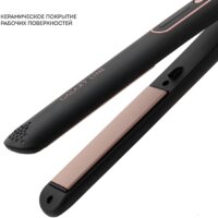 Galaxy Line GL4523 Image #5