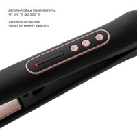 Galaxy Line GL4523 Image #6