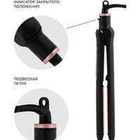 Galaxy Line GL4523 Image #7