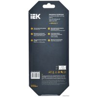 IEK A2L5-HC10-K4-180 Image #3