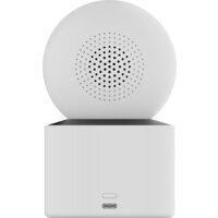 Xiaomi Smart Camera C500 Dual BHR8755EU (международная версия) Image #4