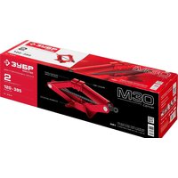 Зубр Мастер 43040-2 2т Image #2