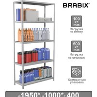 Полки, стеллажи, системы хранения