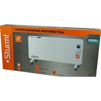 Sturm CH2000D Image #8