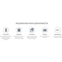 Maxvi P110 (красный) Image #23