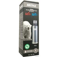 Арктика 106-1200 (серый) Image #3