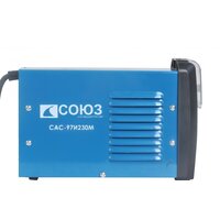 Союз САС-97И230М Image #5