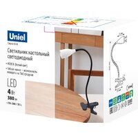 Uniel ULM-D501 4W/4000K WHITE UL-00010745 Image #2