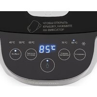 StarWind STP2725 Image #4