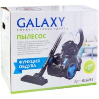 Galaxy Line GL6251 Image #11