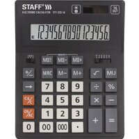 Staff Plus STF-333-16 250417