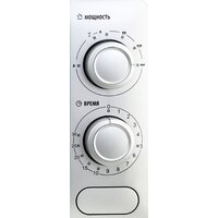 Supra 20MS20 Image #5