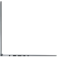 Lenovo IdeaPad Slim 3 15IRH8 83EM0068RK Image #5