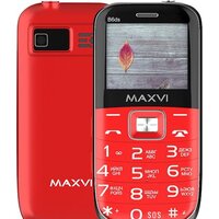 Maxvi B6ds (красный) Image #1