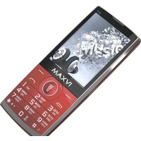 Maxvi B6ds (красный) Image #6