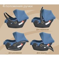 Pituso Santiso R201 (джинс/светло-серый) Image #14