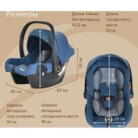 Pituso Santiso R201 (джинс/светло-серый) Image #16