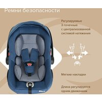 Pituso Santiso R201 (джинс/светло-серый) Image #13