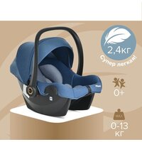 Pituso Santiso R201 (джинс/светло-серый) Image #11