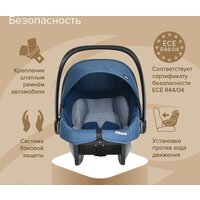 Pituso Santiso R201 (джинс/светло-серый) Image #12