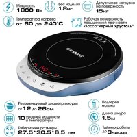 Endever Skyline IP-70 Image #1