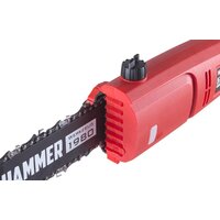 Hammer VR700C Image #7