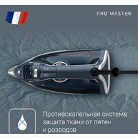 Rowenta Pro Master DW8221D1 Image #9
