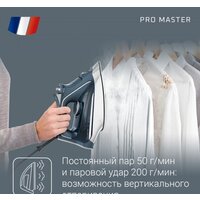 Rowenta Pro Master DW8221D1 Image #6