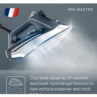 Rowenta Pro Master DW8221D1 Image #8