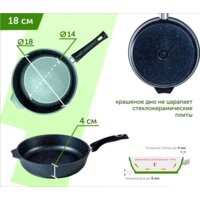 Мечта Гранит 018803 Image #2