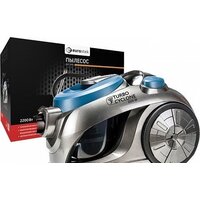 Eurostek EVC-3011 Image #2