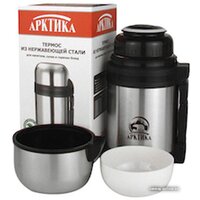 Арктика 201-800 Stainless Steel Image #4