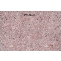 GranFest GF-Q775KL (бежевый) Image #9