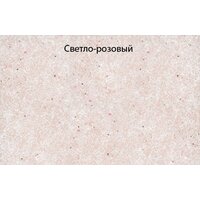 GranFest GF-Q775KL (бежевый) Image #8