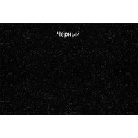 GranFest GF-Q775KL (бежевый) Image #6