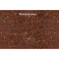 GranFest GF-Q775KL (бежевый) Image #13