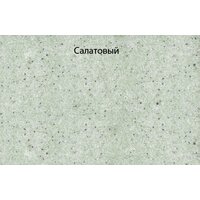 GranFest GF-Q775KL (бежевый) Image #3