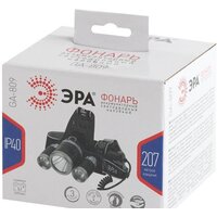 ЭРА GA-809 Image #3