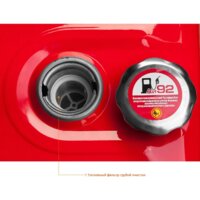 Зубр Мастер МПГ-1300-80 Image #10