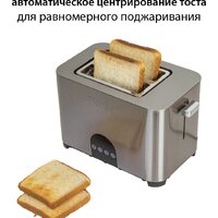 Pioneer TS185 Image #11