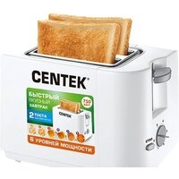 CENTEK CT-1425 2017 (белый)