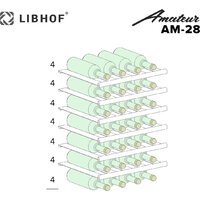 Libhof Amateur AM-18 Image #19